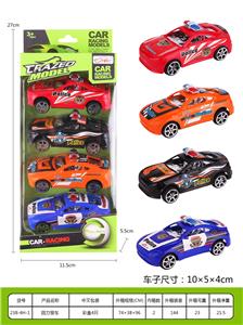 Pull back toys - OBL937047