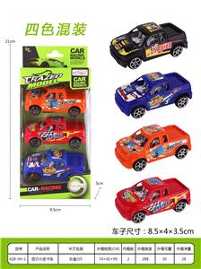 Pull back toys - OBL937053