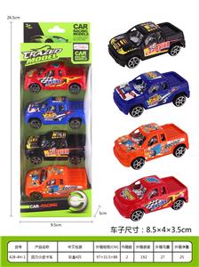 Pull back toys - OBL937054