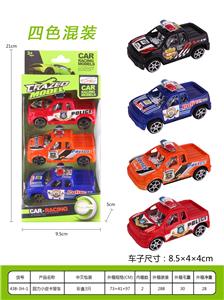 Pull back toys - OBL937055