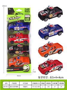 Pull back toys - OBL937056