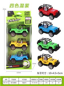 Pull back toys - OBL937057