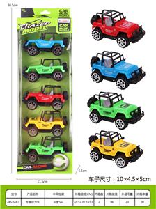 Pull back toys - OBL937058