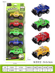 Pull back toys - OBL937060