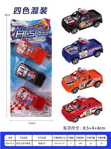 Pull back toys - OBL937068