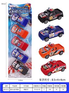 Pull back toys - OBL937074