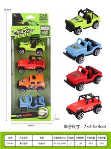 Free wheel toys - OBL937075