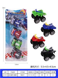 Pull back toys - OBL937080