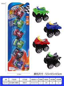 Pull back toys - OBL937083