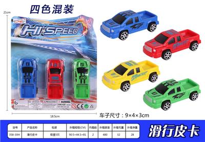 Free wheel toys - OBL937097