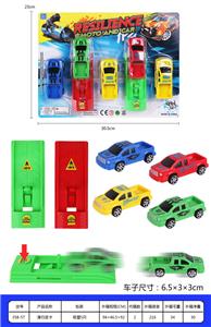 Free wheel toys - OBL937101
