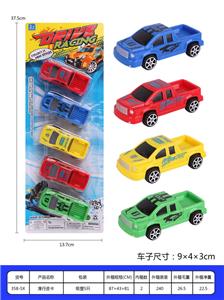 Free wheel toys - OBL937102
