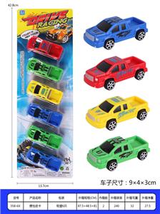 Free wheel toys - OBL937103