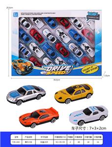 Free wheel toys - OBL937107
