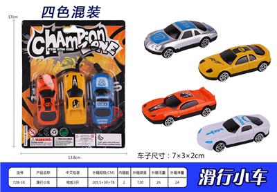 Free wheel toys - OBL937108