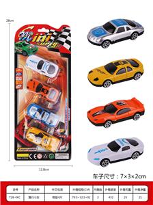 Free wheel toys - OBL937110