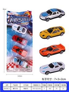 Free wheel toys - OBL937111