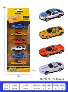 Free wheel toys - OBL937112