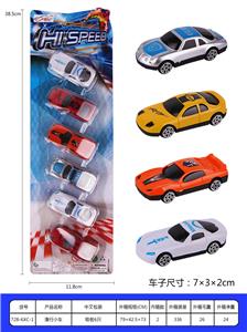 Free wheel toys - OBL937115