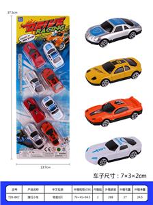 Free wheel toys - OBL937118
