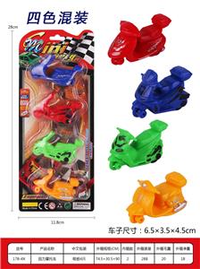 Pull back toys - OBL937136