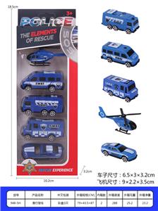 Free wheel toys - OBL937159