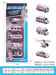 Free wheel toys - OBL937160