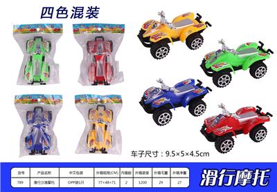 Free wheel toys - OBL937161