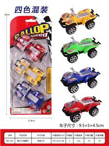 Free wheel toys - OBL937162