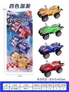 Free wheel toys - OBL937163