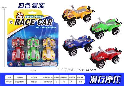 Free wheel toys - OBL937164