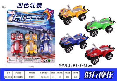 Free wheel toys - OBL937165