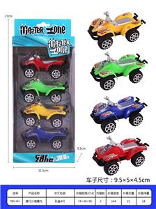 Free wheel toys - OBL937166