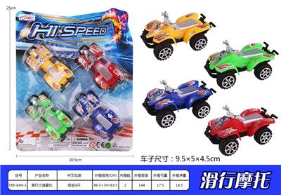 Free wheel toys - OBL937168