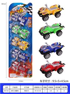 Free wheel toys - OBL937170