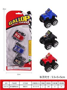 Pull back toys - OBL937173