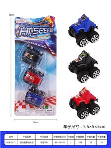 Pull back toys - OBL937174