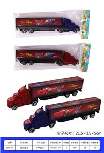 Pull back toys - OBL937184