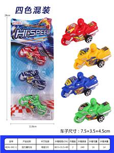 Pull back toys - OBL937203