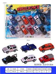 Free wheel toys - OBL937209