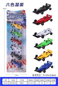 Free wheel toys - OBL937213