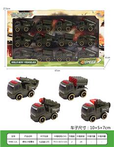 惯性小军事车礼品盒 - OBL937221