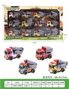 涂鸦惯性军事车礼品盒 - OBL937222