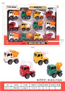 大惯性工程车礼品盒 - OBL937234