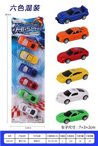 Free wheel toys - OBL937239