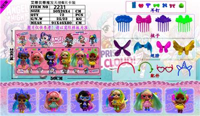 3.2寸艾蒂贝蒂魔发天使6只卡装/2款 - OBL937252