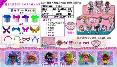 3.2寸艾蒂贝蒂魔发天使24只锡袋展示盒 - OBL937255