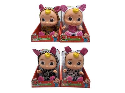 Babytrollyfordoll - OBL937429