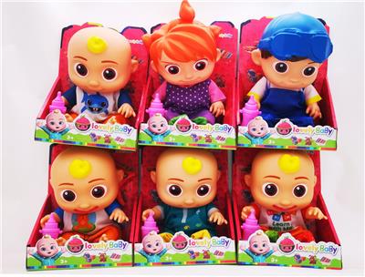 Babytrollyfordoll - OBL937731