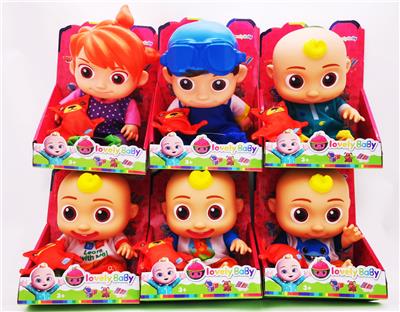 Babytrollyfordoll - OBL937732